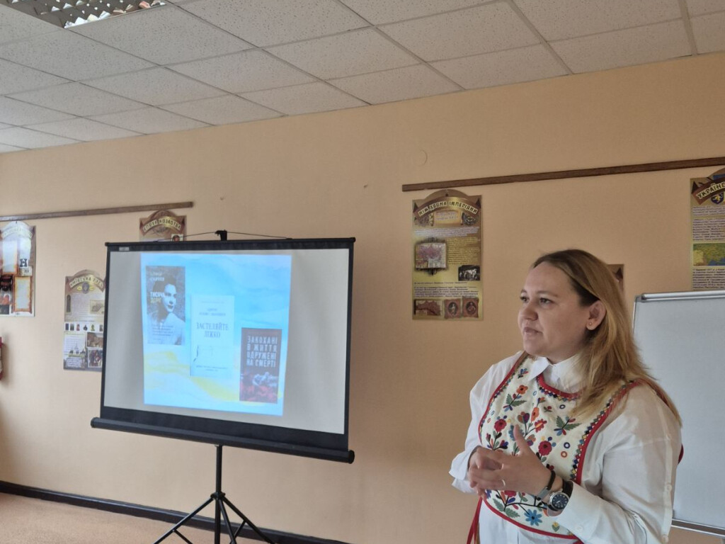 Разом ми сила!