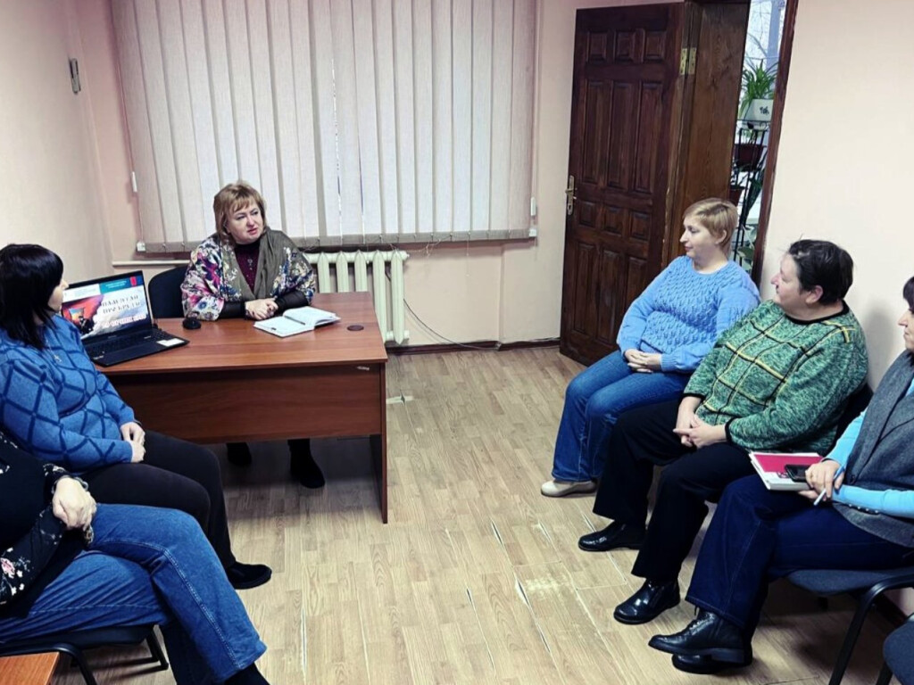 Пам’ятай про Крути!