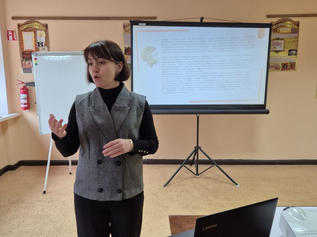 ЦІЛІ СТАЛОГО РОЗВИТКУ: СОЦІАЛЬНО-ФІЛОСОФСЬКИЙ ДИСКУРС