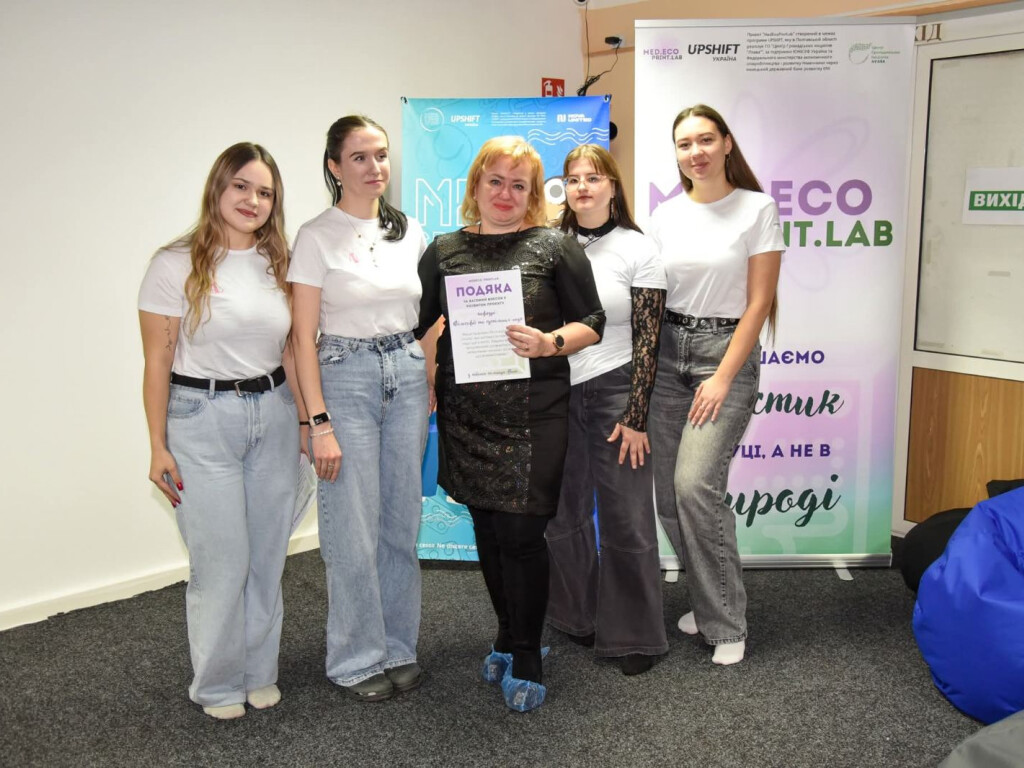 Студентські ініціативи в дії!