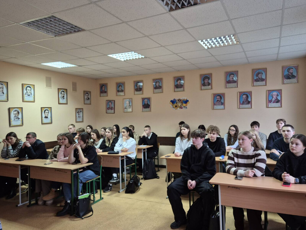 Разом ми сила!