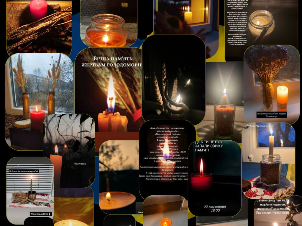 Всеукраїнська акція “Свічка пам’яті”