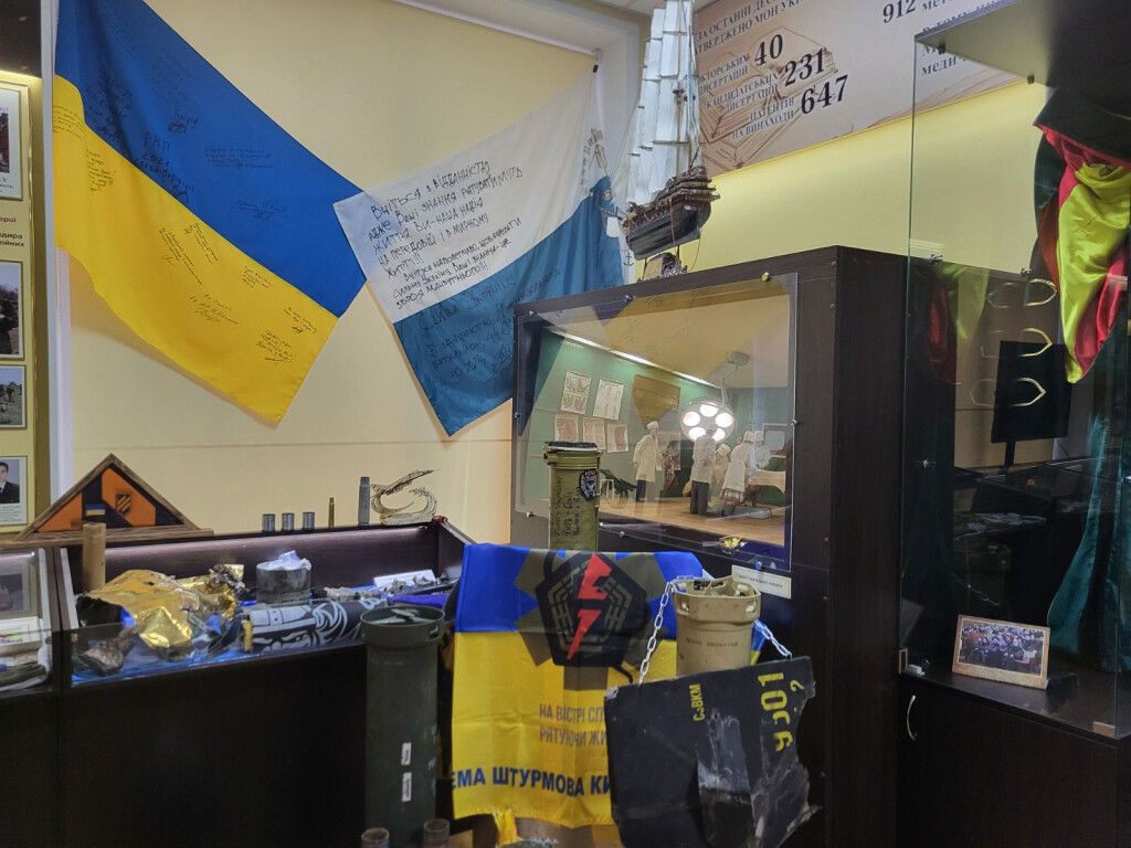 «День гідності і свободи: Шлях мужності крізь призму лікарського подвигу»