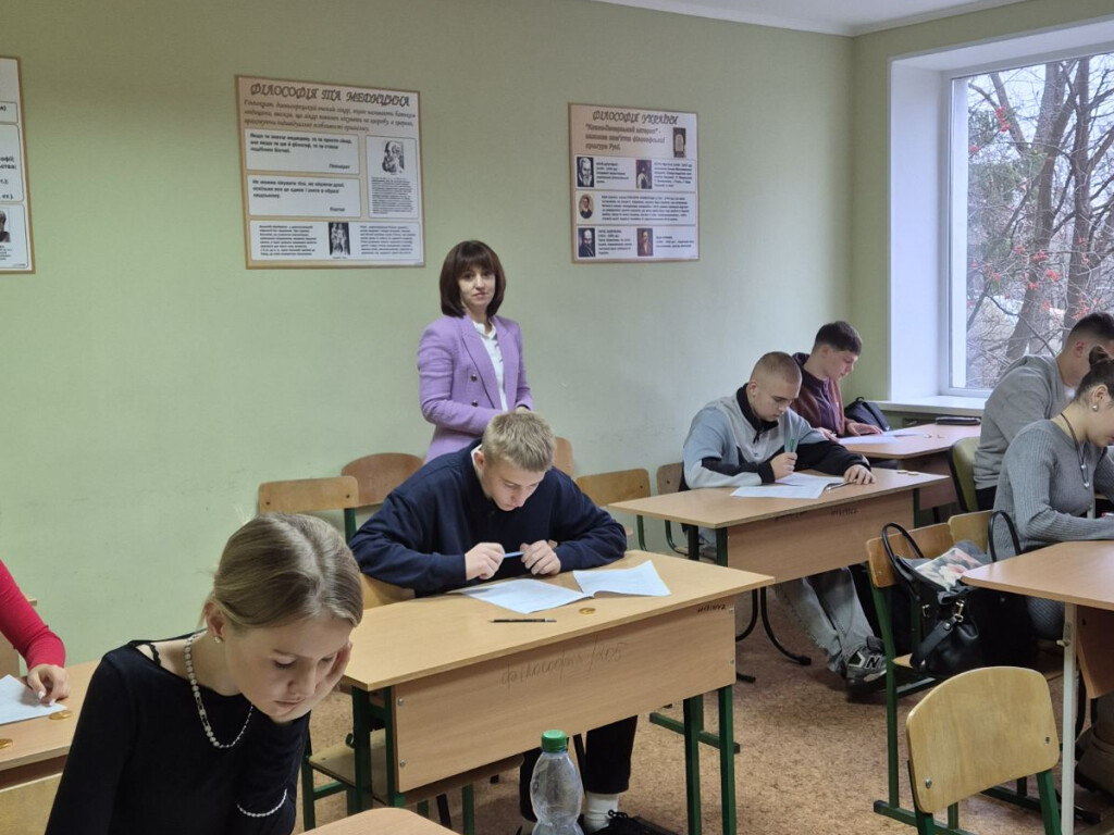 І етап Всеукраїнської студентської Олімпіади з Філософії!