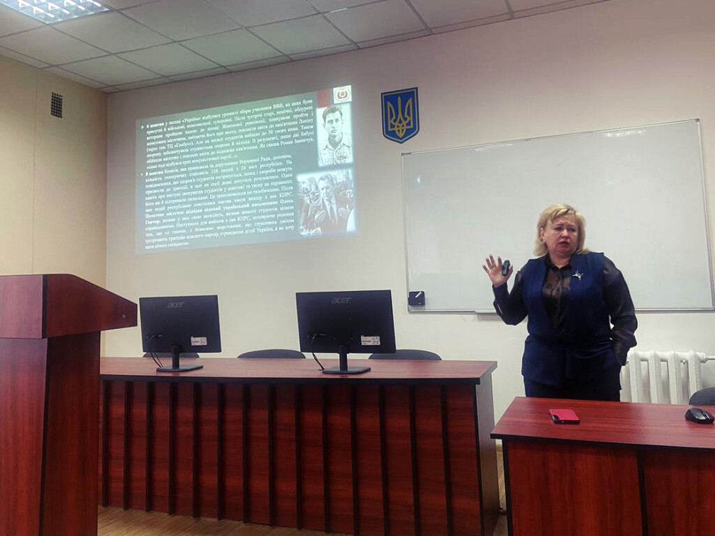 Гостьова лекція на тему «Революція на граніті, як етап державотворення»