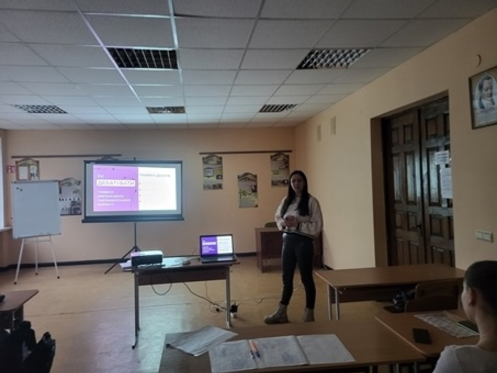 Засідання студентського наукового гуртка