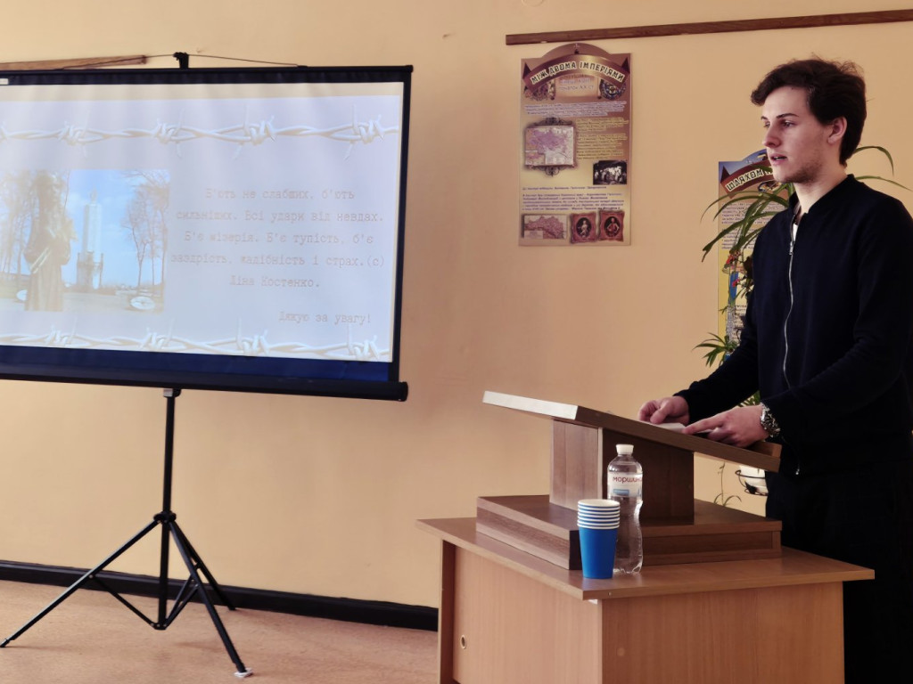 Конференція «ІМEDSCOP 2025»