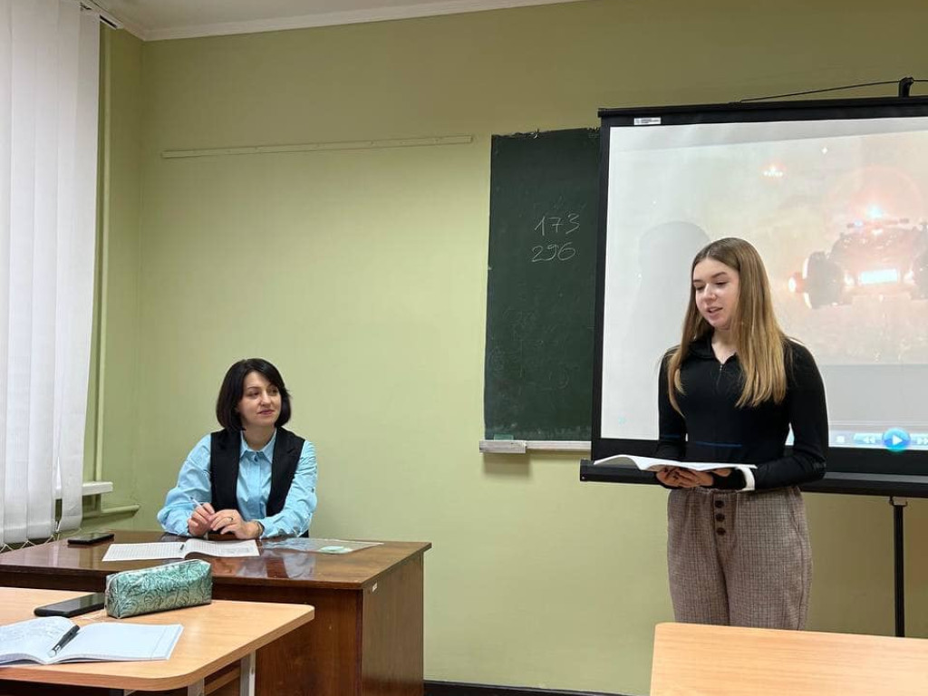 Всесвітній день філософії