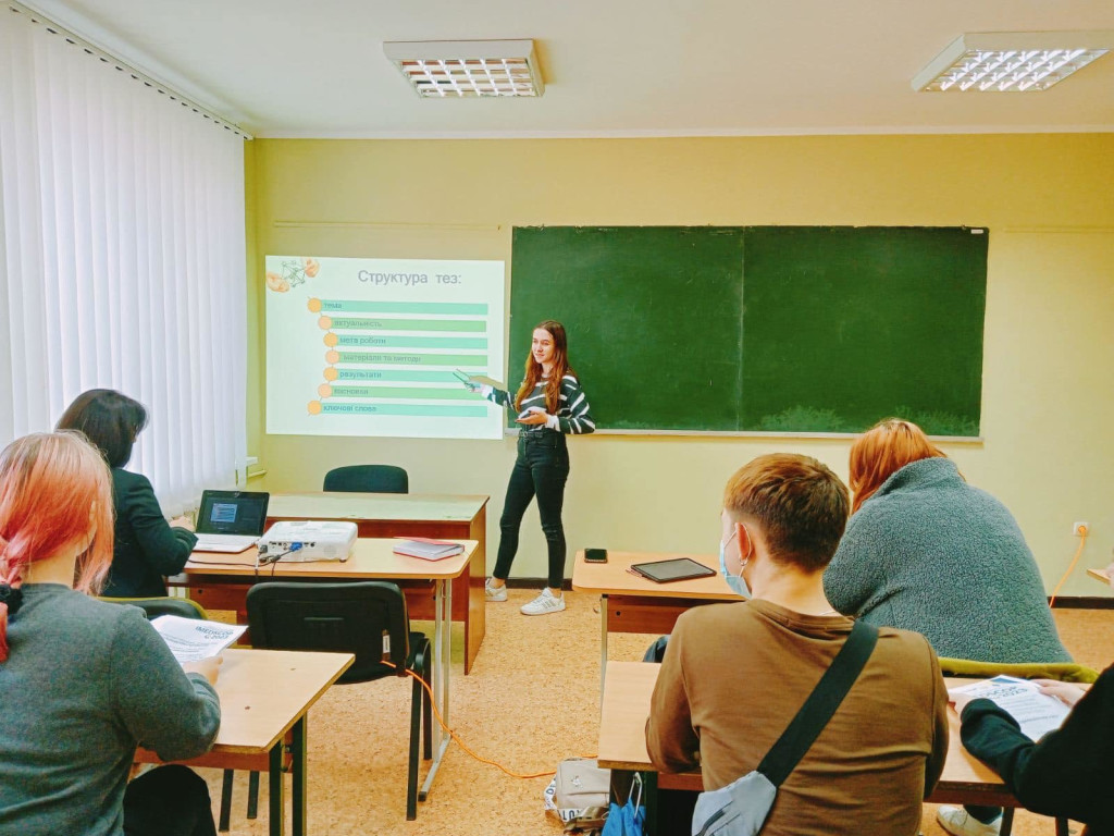 Засідання СНГ на кафедрі філософії та суспільних наук