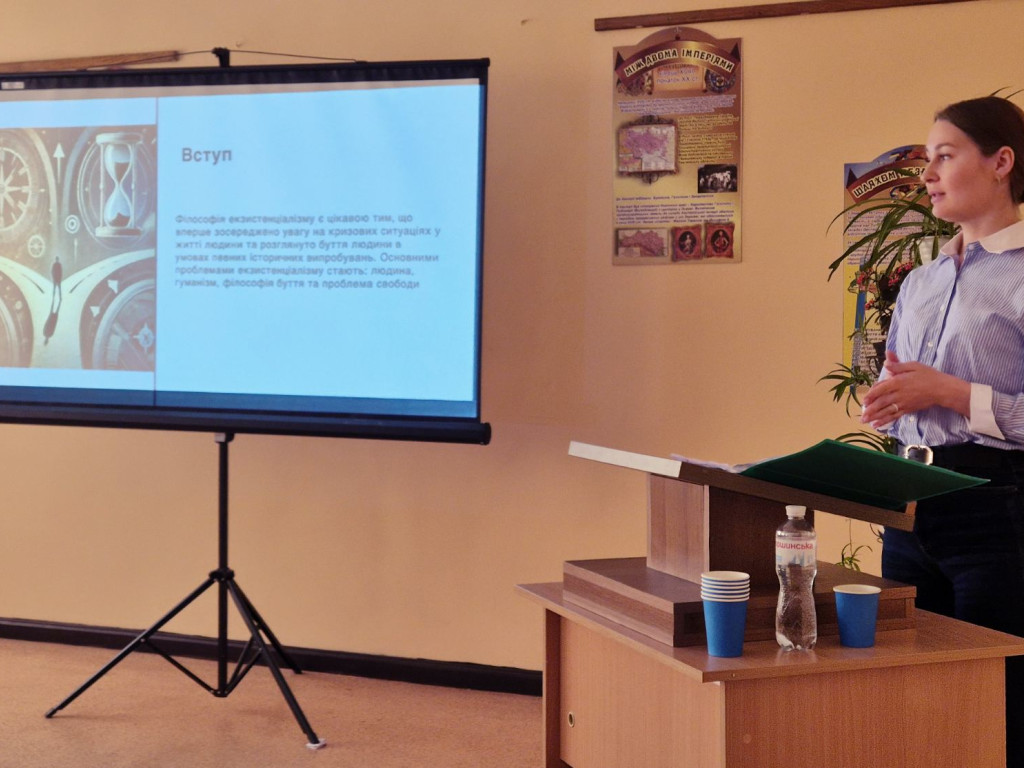 Конференція «ІМEDSCOP 2025»