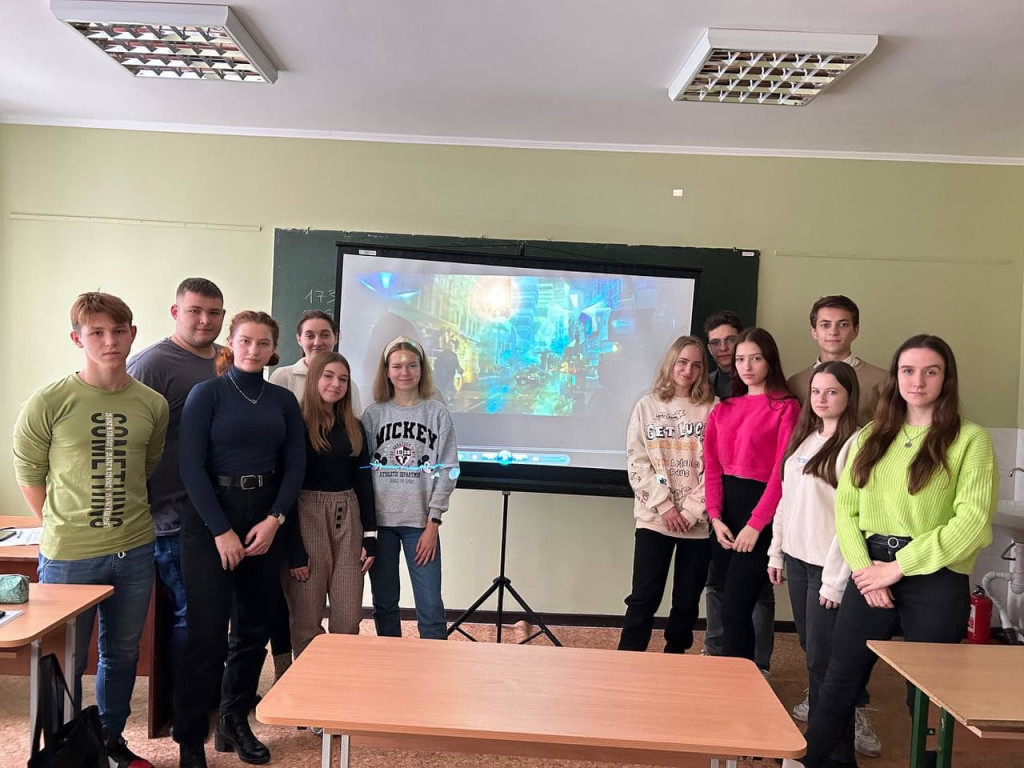 Всесвітній день філософії