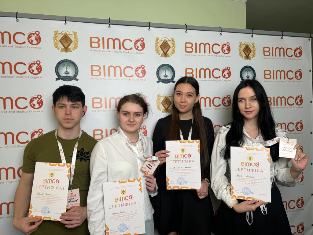 Наукові здобутки гуртківців