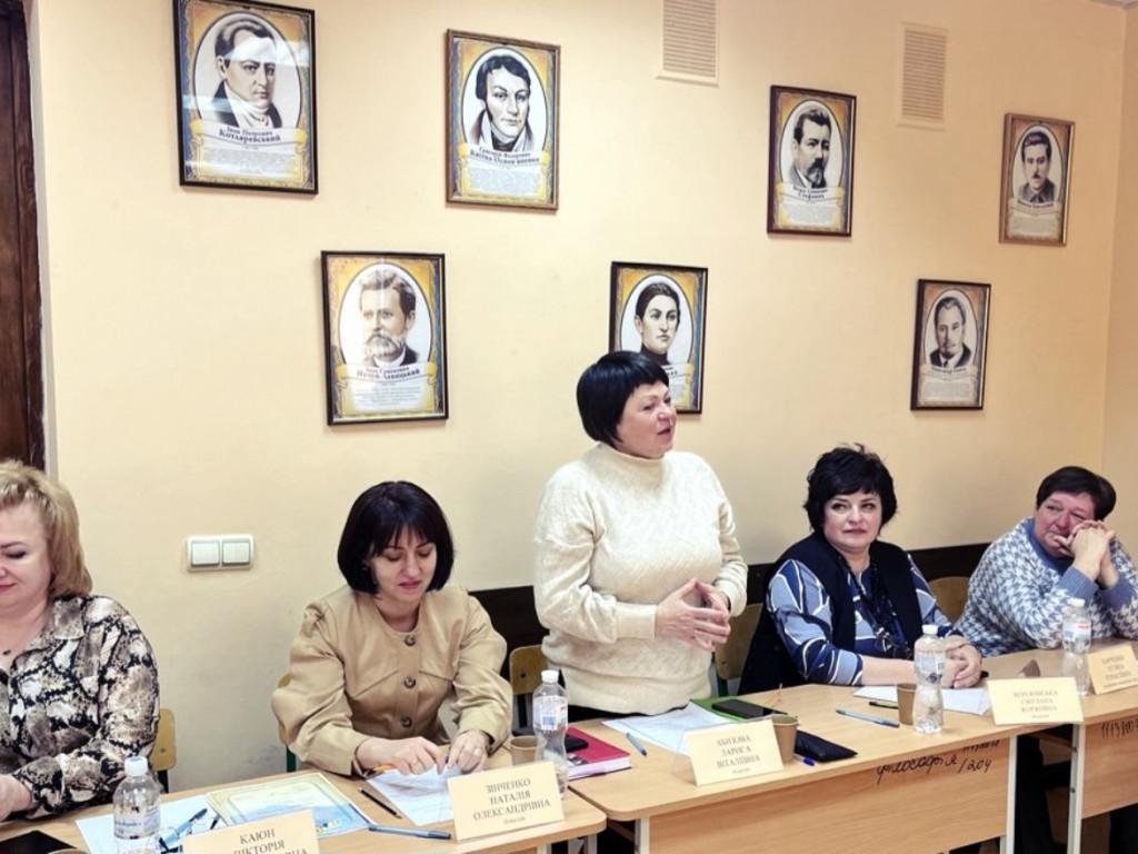 Конференція «ІМEDSCOP 2025»