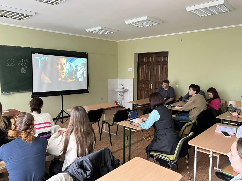 Всесвітній день філософії