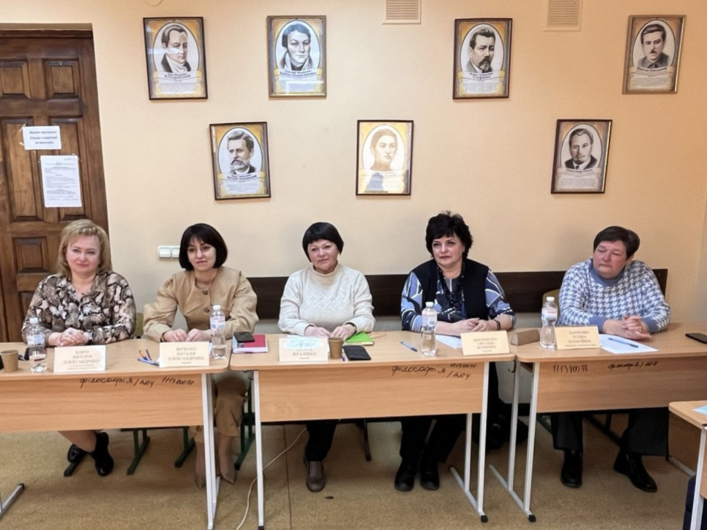 Конференція «ІМEDSCOP 2025»