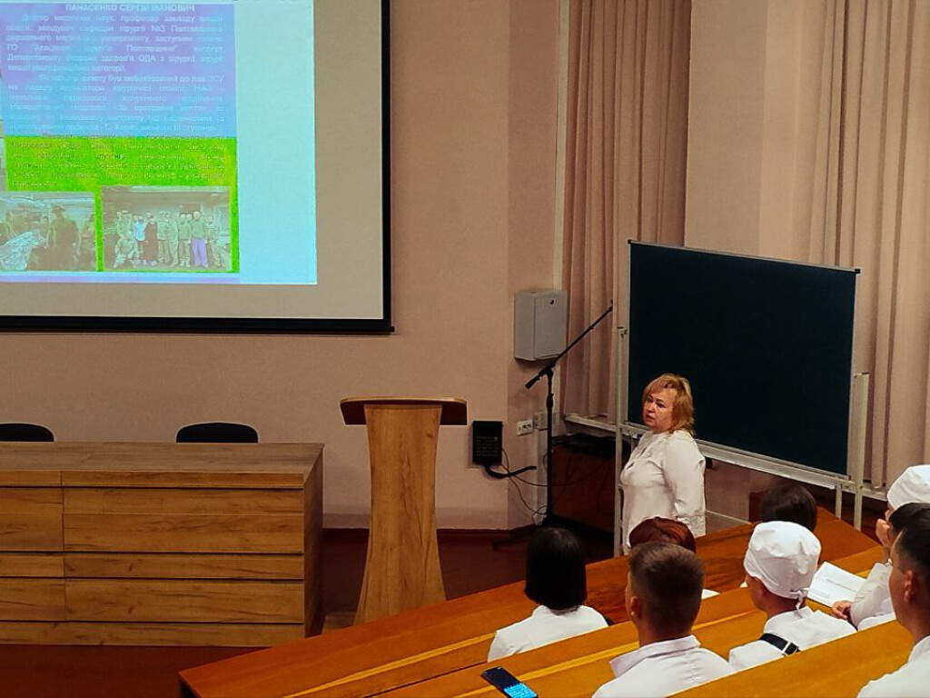 Вартові життя. Історії справжніх героїв