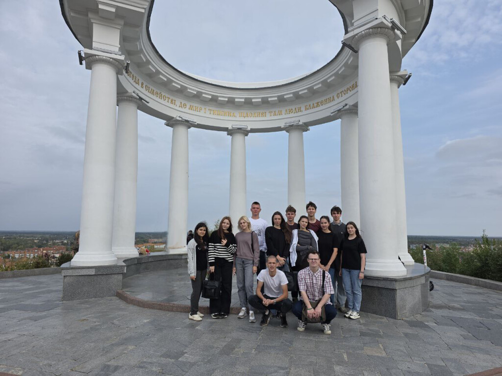 Пізнаємо Полтаву!