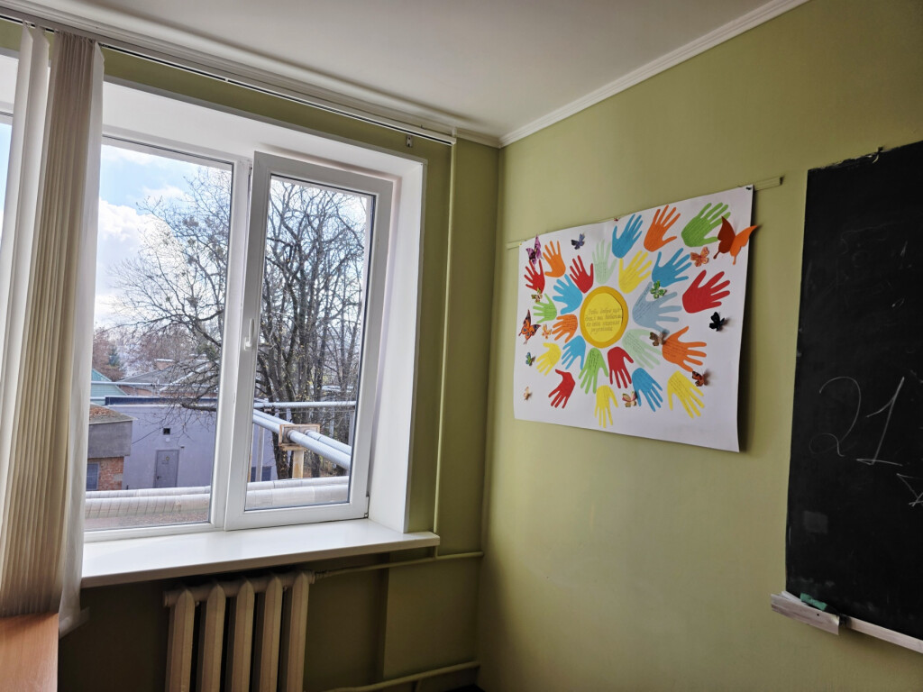 РОБИ ДОБРО ЩОДНЯ І ТИ ПОБАЧИШ ЯК СВІТ НАВКОЛО РОЗКВІТАЄ!