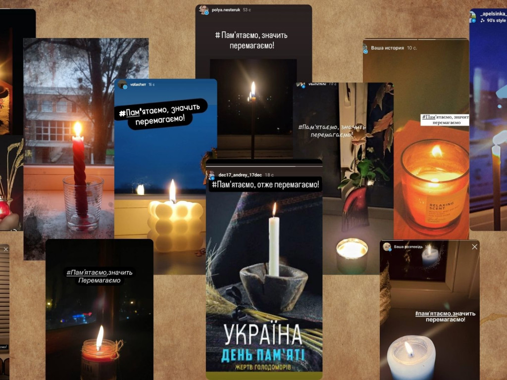 Всеукраїнська акція "Запали свічку"