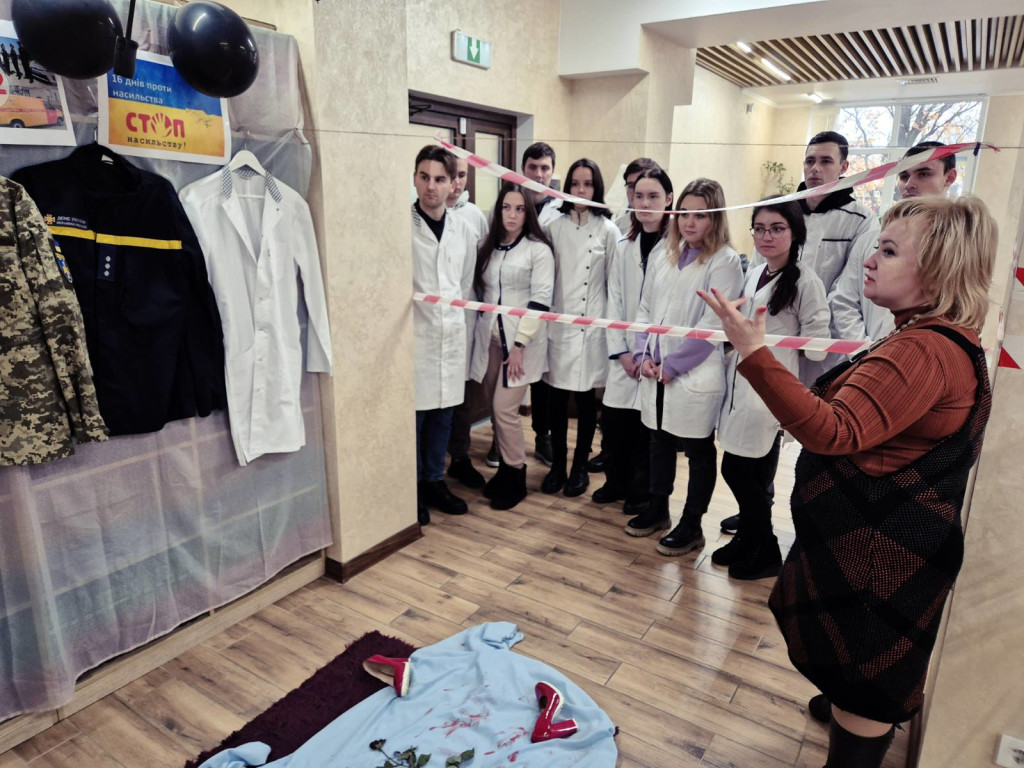 «Єднаємося проти насилля!»