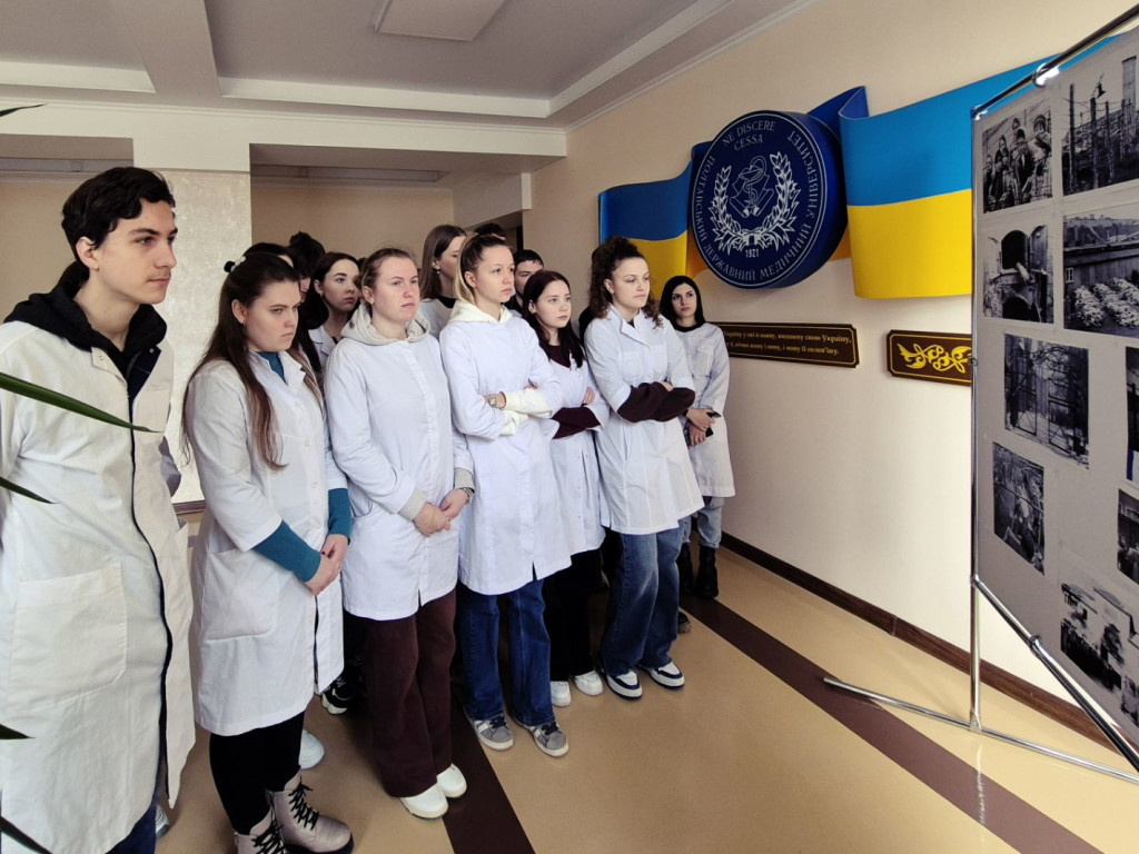 80 річниця з дня визволення в’язнів фашистських концтаборів