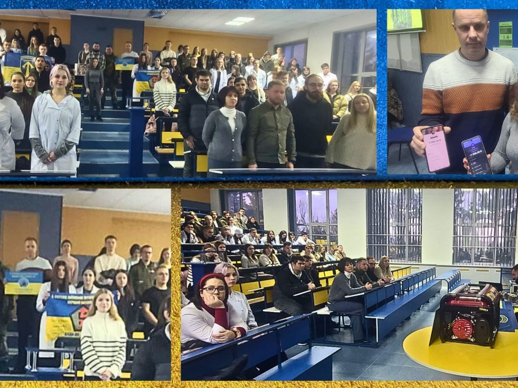 Міжнародний день волонтера