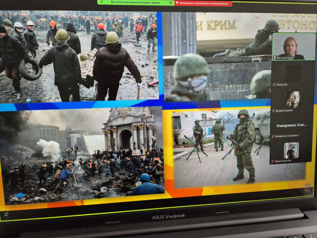 НЕБЕСНА СОТНЯ