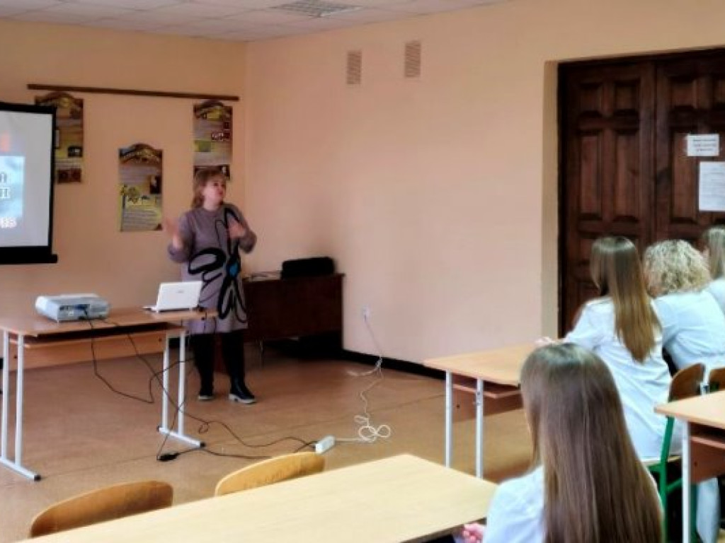 Пам’ятай про Крути!