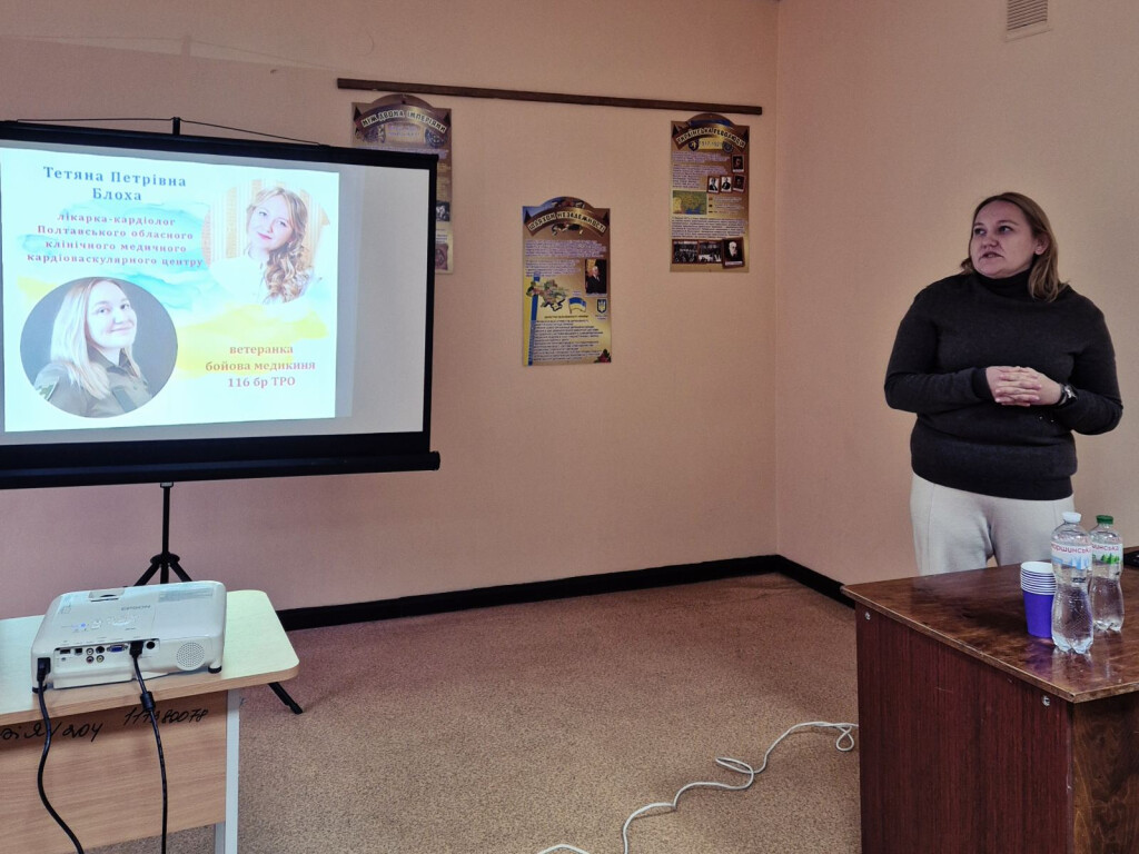 Герої серед нас!