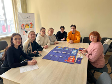 Граємо в «КРИГОЛАМИ»