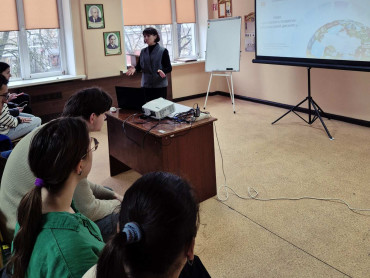 ЦІЛІ СТАЛОГО РОЗВИТКУ: СОЦІАЛЬНО-ФІЛОСОФСЬКИЙ ДИСКУРС