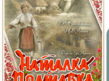 Крок до культурного розвитку: студенти-стоматологи відвідала театр ім. М. В. Гоголя