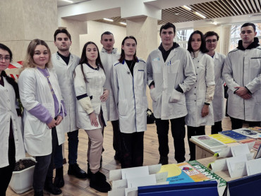 «Єднаємося проти насилля!»