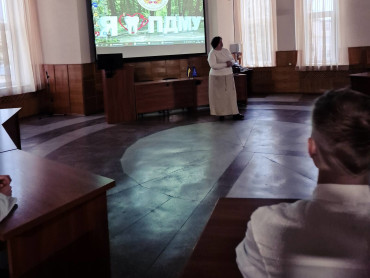 «Скажи «Ні!» домашньому насильству!»