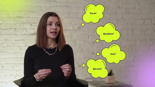 Відіотека.