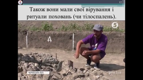 Відеотека "Історія медицини"