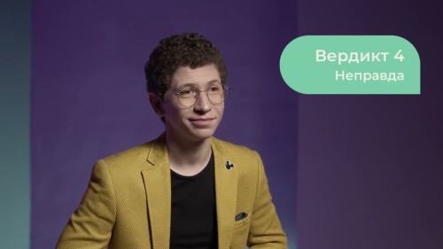 Відіотека.