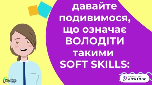 Відеотека "ПККК"